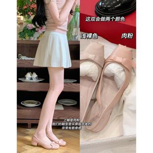 【benefanfan】龙心同款蝴蝶结粗跟芭蕾舞鞋真皮底套包中跟单鞋女