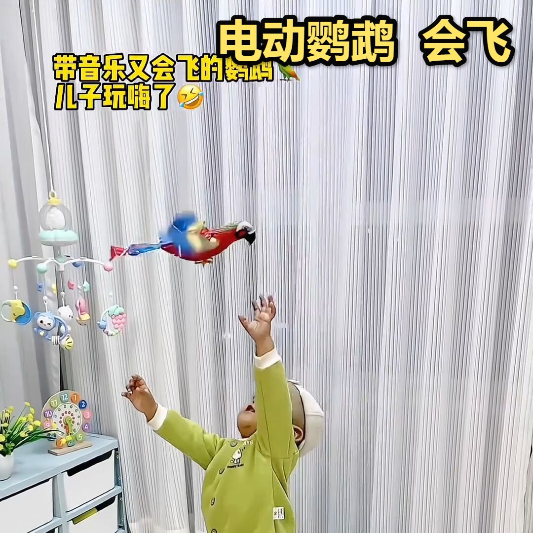鹦鹉玩具必买10款会飞的鸟仿真吊线鸟能飞会叫的老鹰发光发声电热