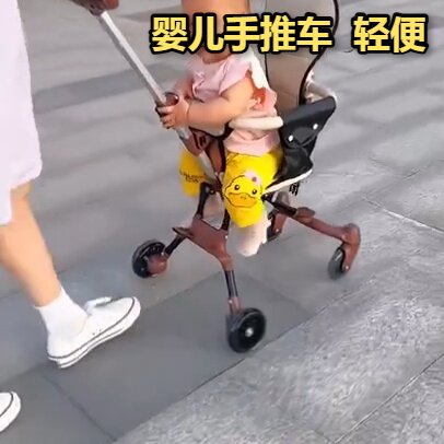 婴儿推车车源头工厂遛娃神器手一键收车轻便折叠溜娃车可上飞机宝