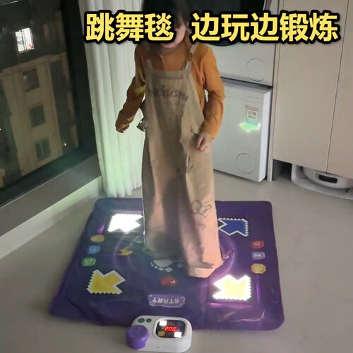 跳舞毯无需电视儿童生日礼物家用运动体感音乐减肥游戏机2026新款