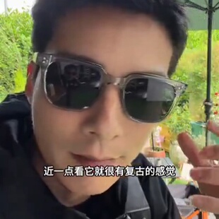 眼镜墨镜冰透灰氛围感可配近视太阳镜男女防紫外线女士高级感百搭