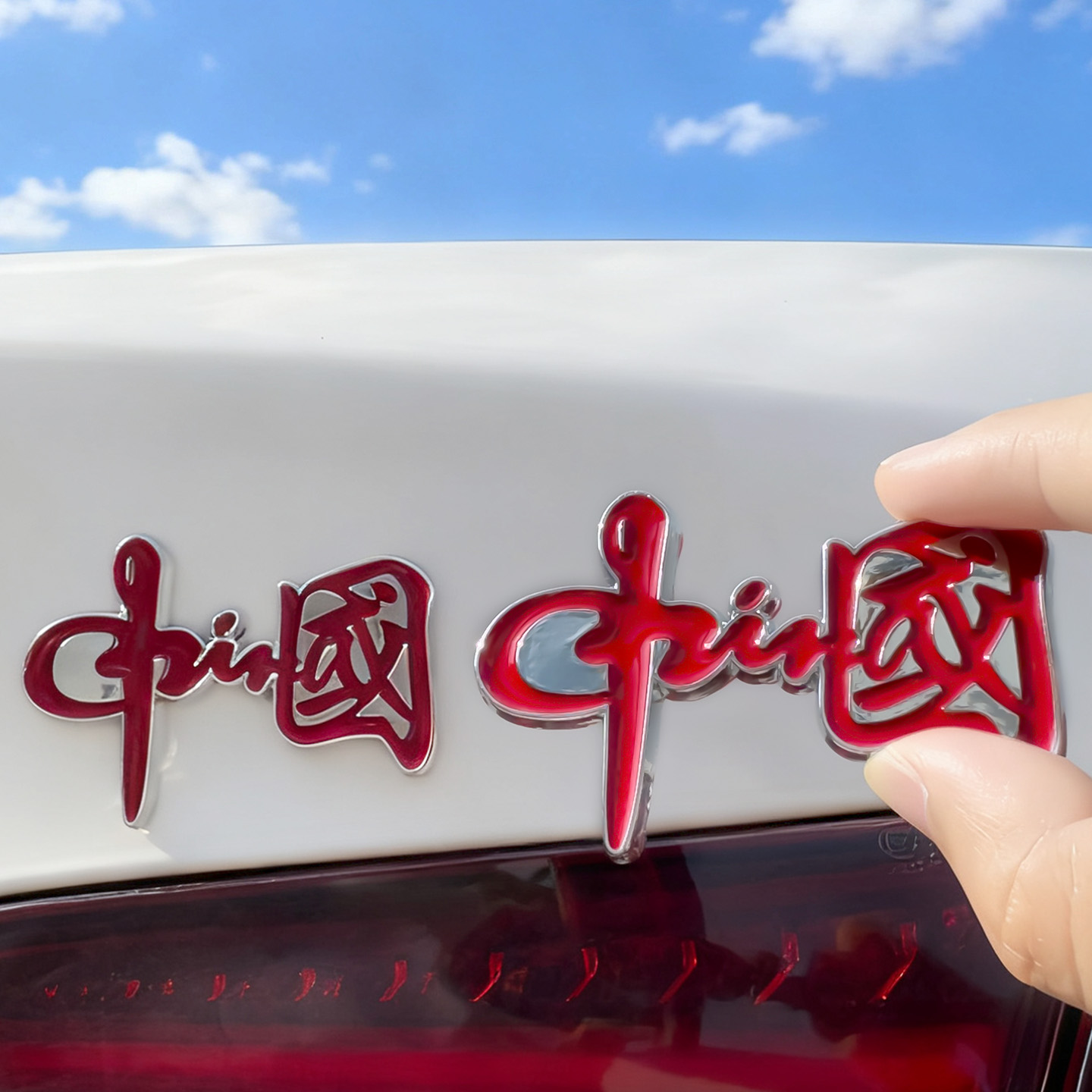 中国金属车贴汽车贴纸