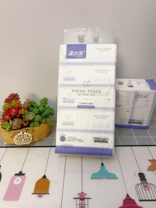 480张柔贝佳抽纸大包纸巾193*172大号擦手纸宿舍家用卫生纸