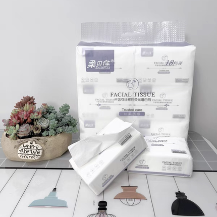 柔贝佳抽纸竹浆18包193*153中包5层湿水可用家庭装面巾纸卫生纸