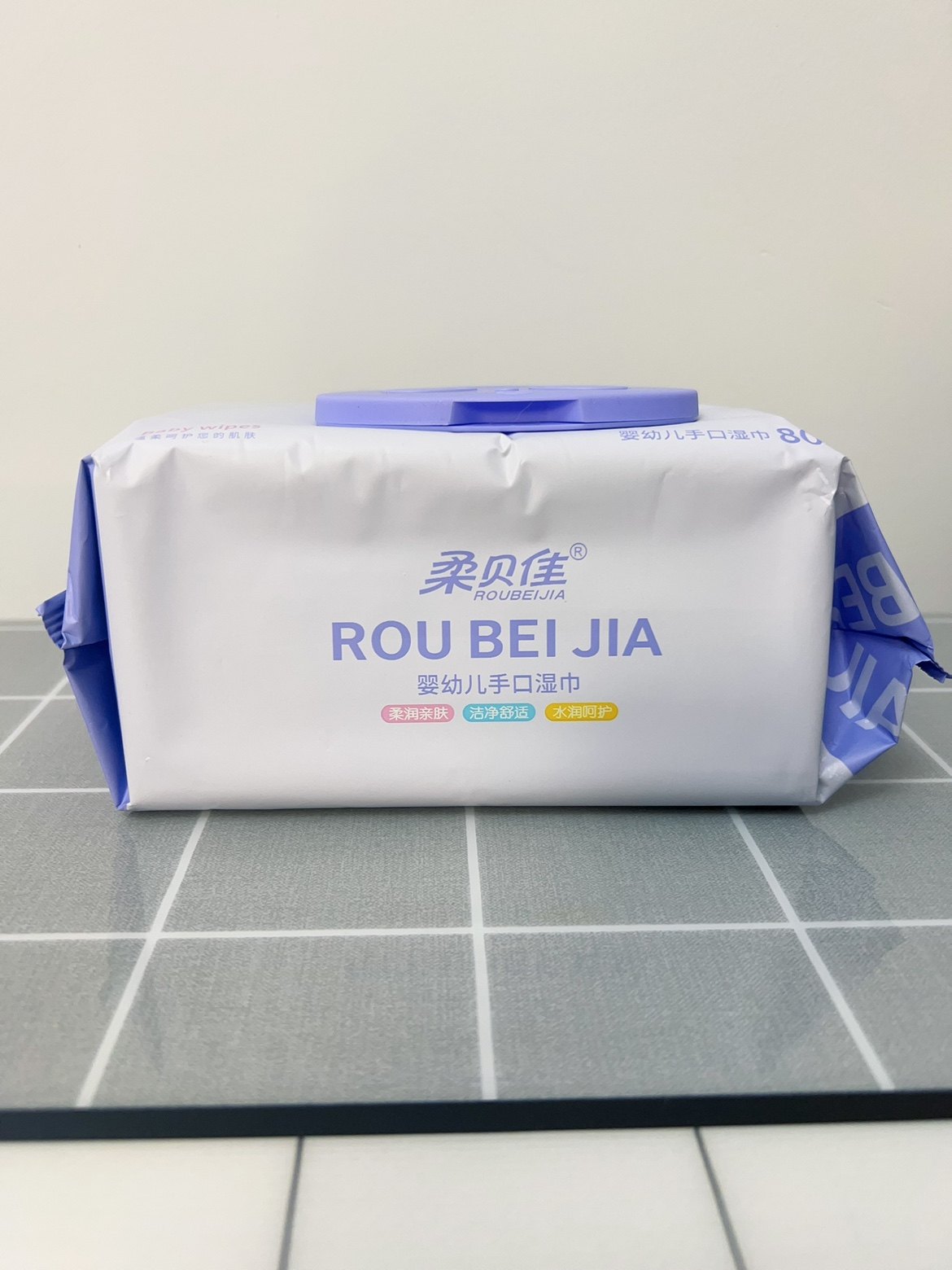 柔贝佳婴幼儿湿巾纸官方正品80片大包实惠装宝宝手口可用湿纸巾,洗护清洁剂/卫生巾/纸/香薰,抽纸,淘宝优惠券,粉丝福利购,淘宝优惠卷