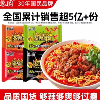 川湘排骨炒牛肉小炒肉麻辣香锅