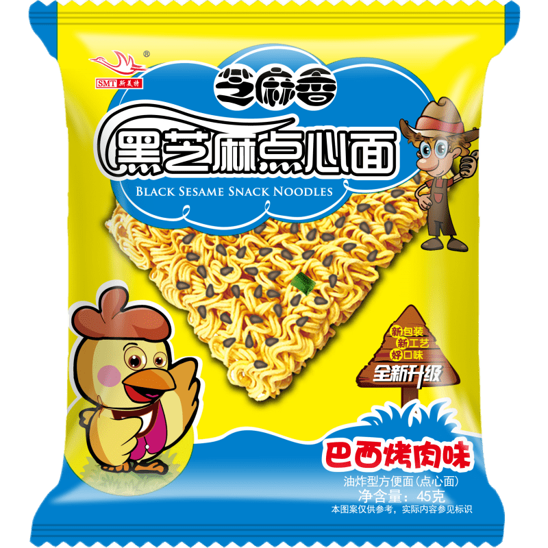 思圆黑芝麻干脆面干吃面袋装整箱