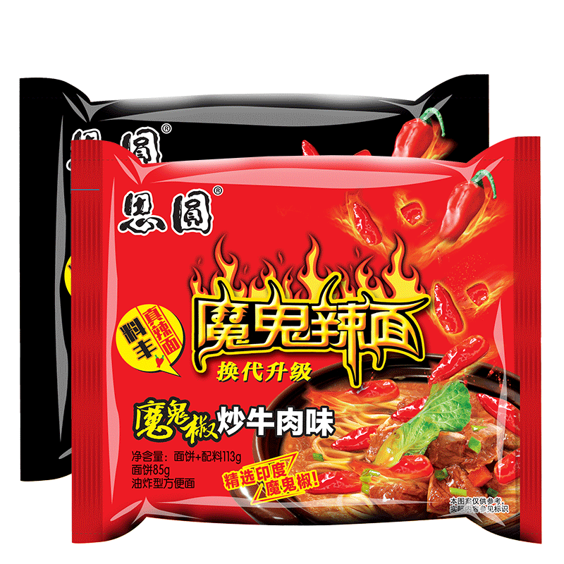 思圆魔鬼辣面整箱20袋超辣泡面