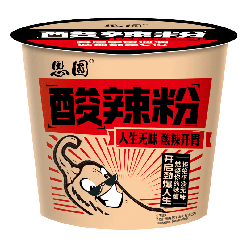 思圆桶装酸辣粉冲泡方便酸香麻辣