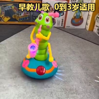 儿歌多多03岁儿歌大全2岁宝宝现货供应音乐曲童萨克斯扭虫万向转