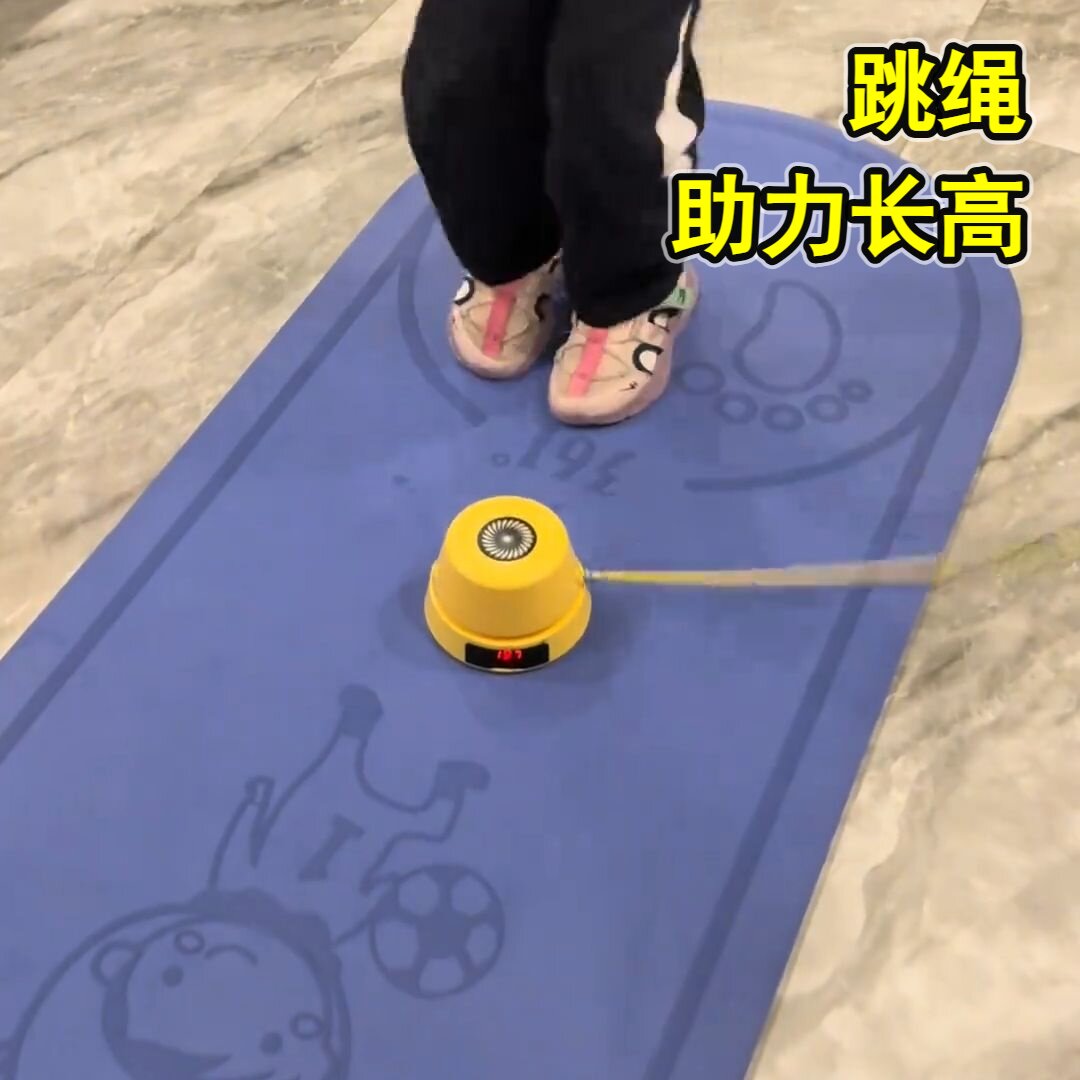 儿童自动跳绳机新款智能电多人训练电子计数趣味热爆品优现速人推
