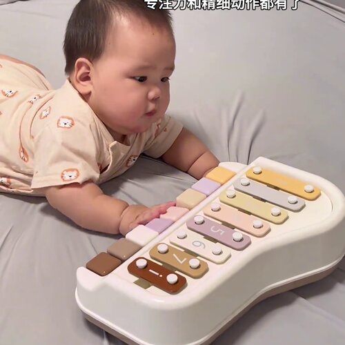 婴儿玩具专注力训练精细动作八音手敲琴宝宝二合一儿童木琴敲击乐