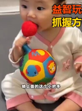 玩具婴儿0-12个月硅胶婴儿手皮球拍拍球童球现货PVC搪球幼充气球