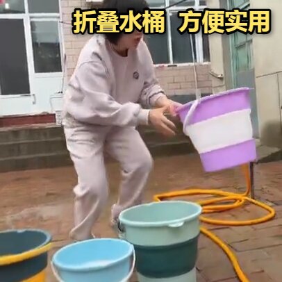 固特伸缩水桶柔软耐磨车载收纳儿童露营垂钓居家保温储水好物