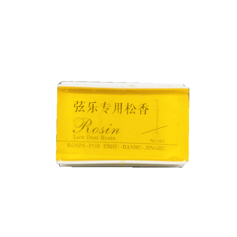 中胡专用大提琴正品配件松香