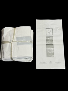 酒店宾馆一次性加厚卫生袋民宿家用乳白色女宾袋卫生袋包邮