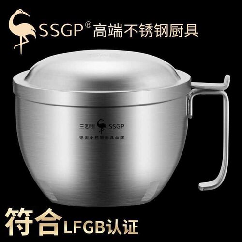 SSGP叁肆钢 泡面碗带盖餐盒大号饭盒单个学生宿舍吃面食堂快
