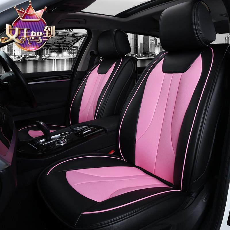 Dedicated LEXUS NX200T Car cushion CT200H Four Seasons General RX270 Seat cover ES250 All Inclusive femalein the Car/Articles/Fitting/Refit , Car Accessories/The jewelry , Special car seat cover  category - from Buy2taobao.com to provide professional Taobao agent buy service
