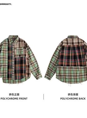 复古格子衬衫女春秋款设计感小众衬衣外套宽松休闲长袖不规则上衣