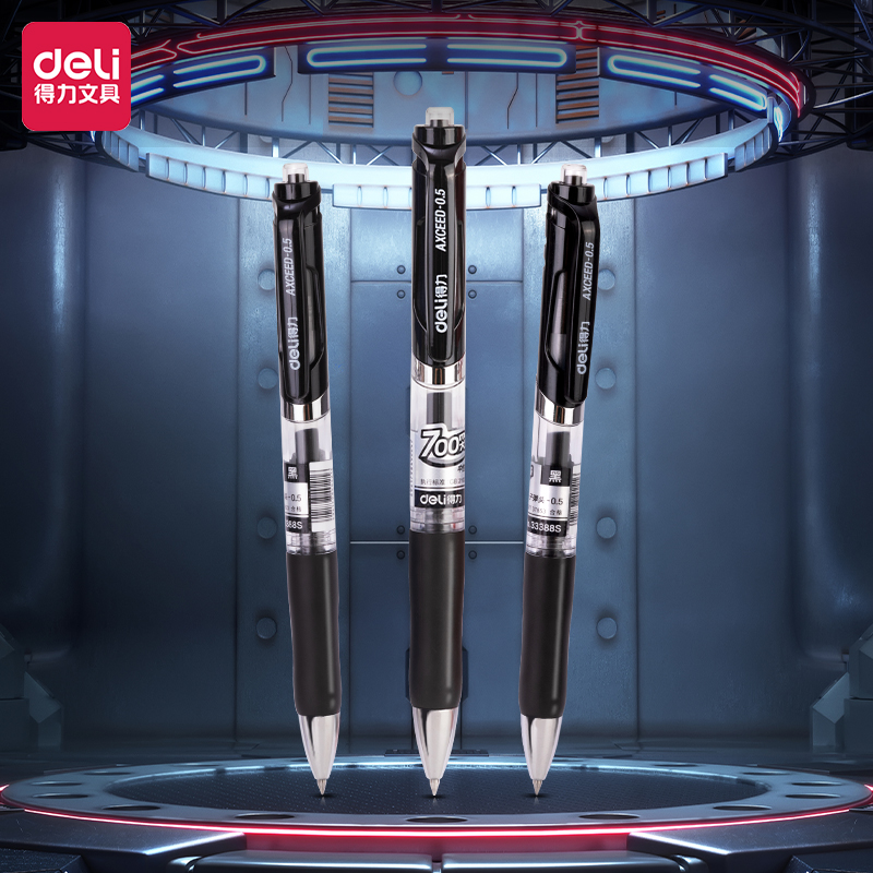 得力按动子弹头商务办公中性笔