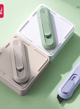 得力纽赛美工刀小刀防粘胶特氟龙自动回弹高颜值锋利sk5刀刃家用拆箱神器开快递学生用白色切纸刀裁纸刀