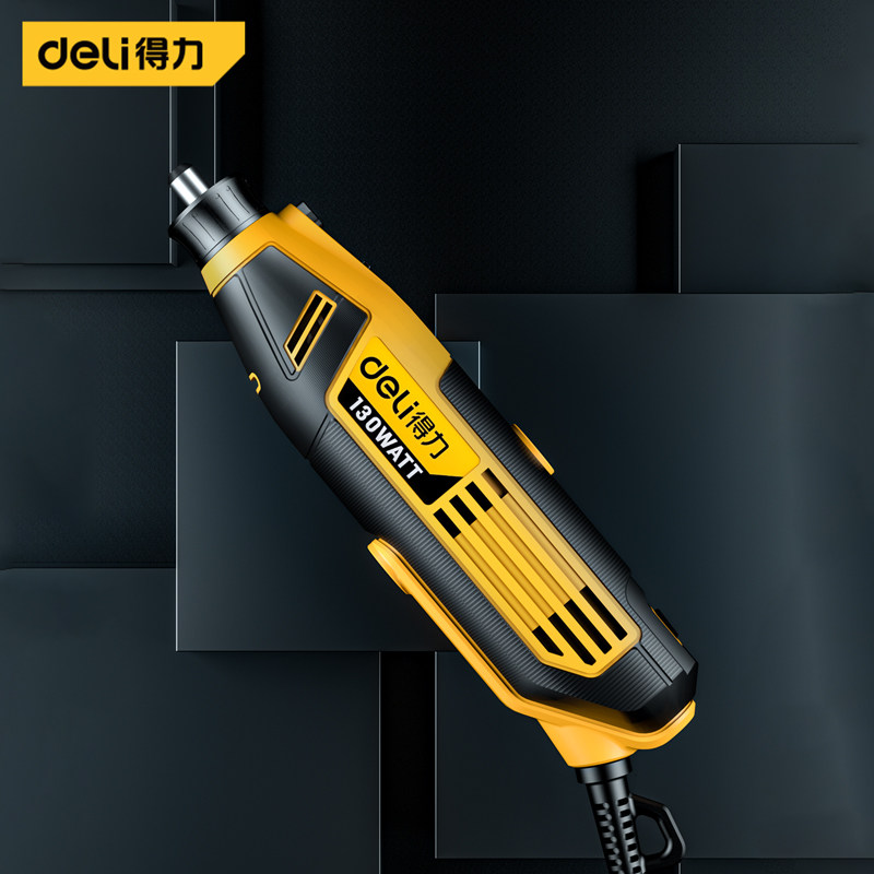 得力电磨机小型家用玉石打磨抛光手持雕刻电动工具打磨机迷你电钻