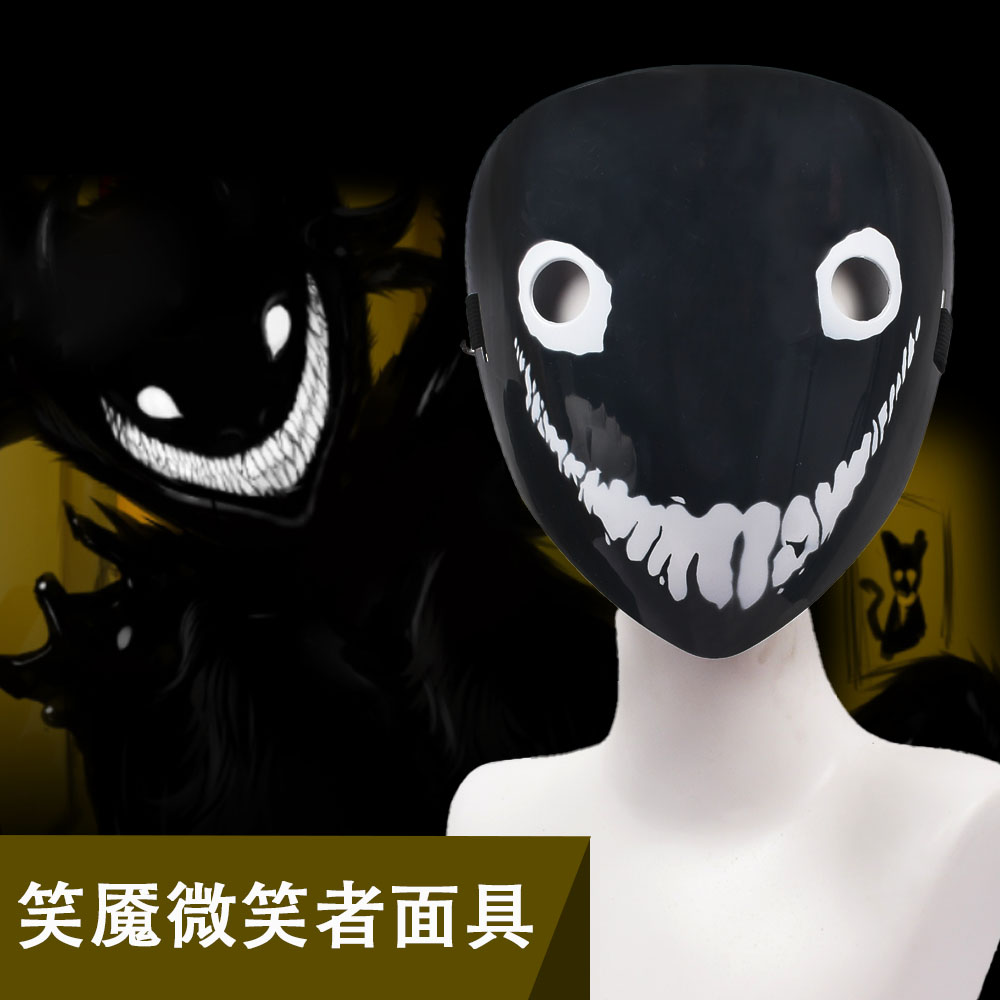 后室笑魇backrooms微笑者面具儿童玩具NPC暗房实体cosplay面罩
