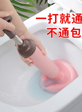 马桶疏通神器皮搋子家用一炮通厕所堵塞强力吸捅下水道工具抽子