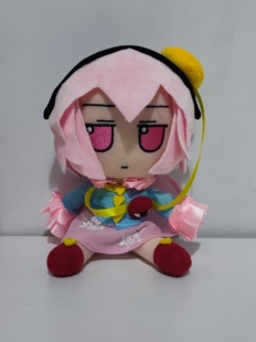 东方project玩偶 fumo gift 古明地觉毛绒玩具动漫周边公仔小礼物