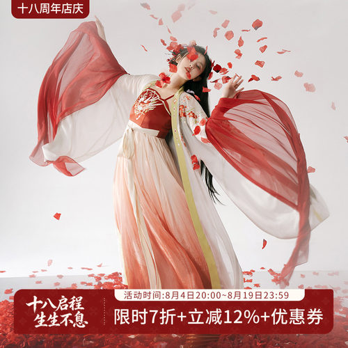 汉尚华莲原创汉服钗灯影