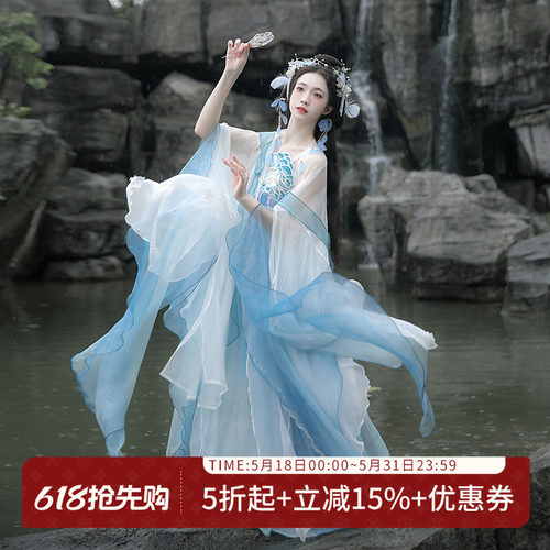 碧波云影