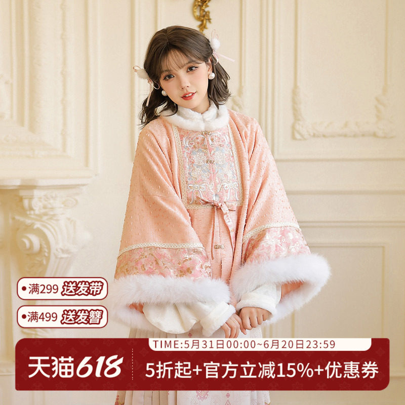汉尚华莲大明千金昭君袄加绒套装[花漫绵绵]明制汉服女织金马面裙