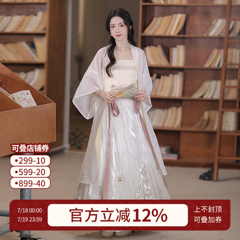 绒绒百合下裙汉尚华莲原创汉服
