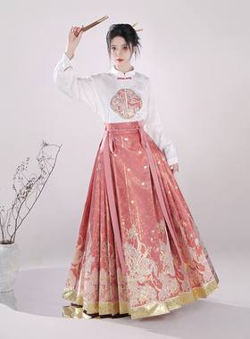 汉尚华莲原创汉服锦鳞谣改良竖领对襟衫锦鳞华梦马面裙秋季新中式