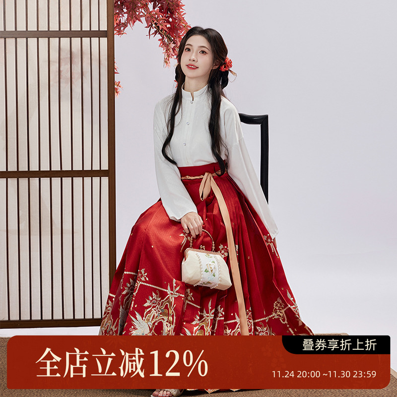 汉尚华莲灵栖丹山长马面裙