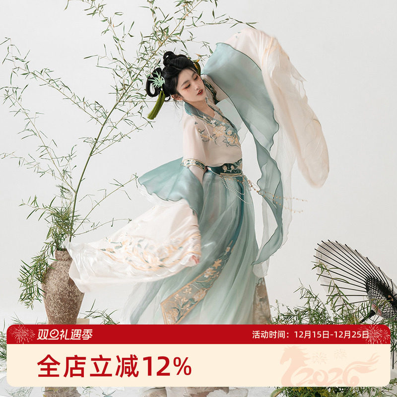 汉尚华莲原创晋制襦裙