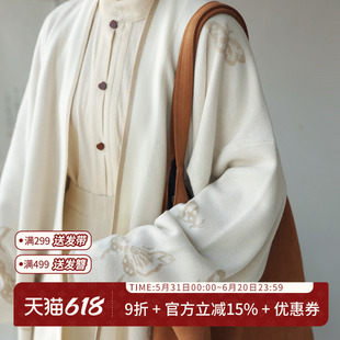 汉尚华莲宋制改良汉服女[寻芳]针织对襟衫飞机袖日常早春套装