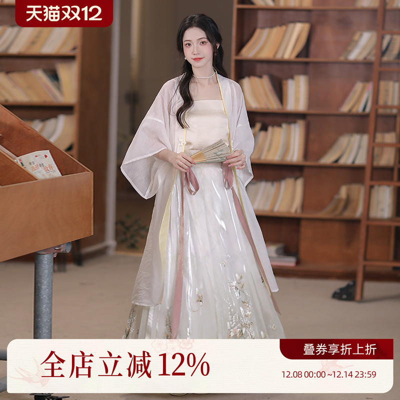 绒绒百合下裙汉尚华莲原创汉服