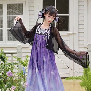 [精灵莉莉]汉尚华莲x巴啦啦小魔仙联名严莉莉衍生汉服齐胸套装