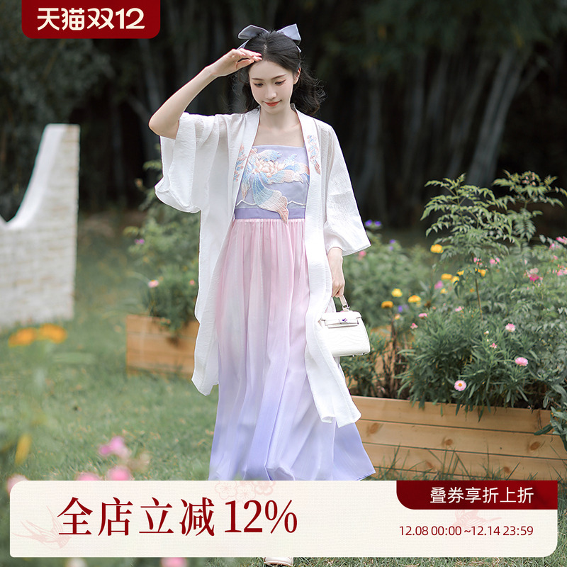 黛云浮梦原创汉服套装汉尚华莲
