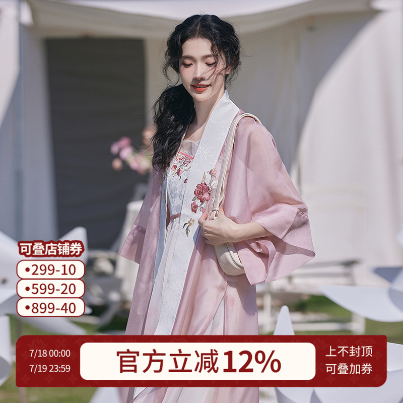 月季小姐汉元素连衣裙汉尚华莲