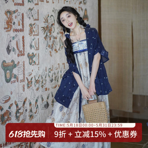 汉尚华莲织金刺绣齐胸[一木松青]汉服女法门寺天丝连衣裙国风夏