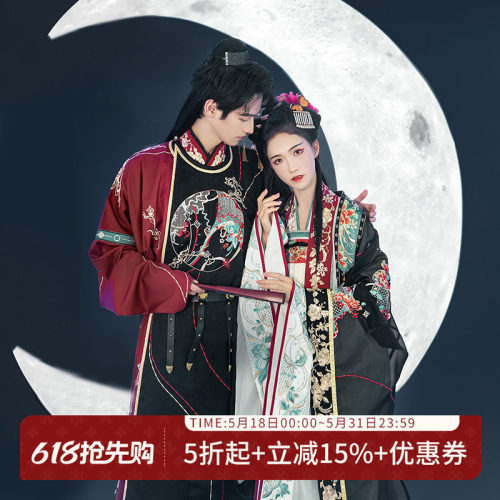 走秀款昼夜原创唐制华服