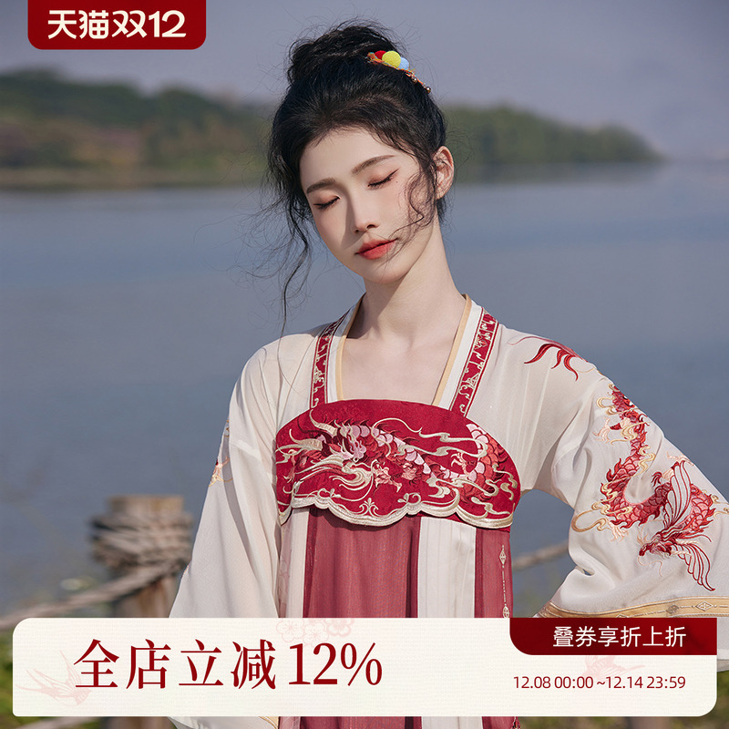 龙母.寅汉尚华莲汉服女