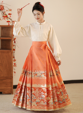 汉尚华莲[映春鱼灯]橙色织金马面裙喜服新中式显瘦长裙国风