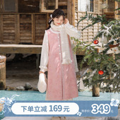 汉尚华莲明制长比甲加绒套装 改良汉服女连衣裙刺绣秋冬 豆乳桃桃