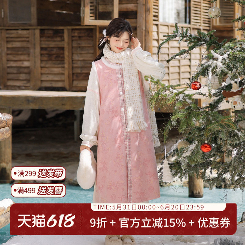 汉尚华莲明制长比甲加绒套装[豆乳桃桃]改良汉服女连衣裙刺绣秋冬