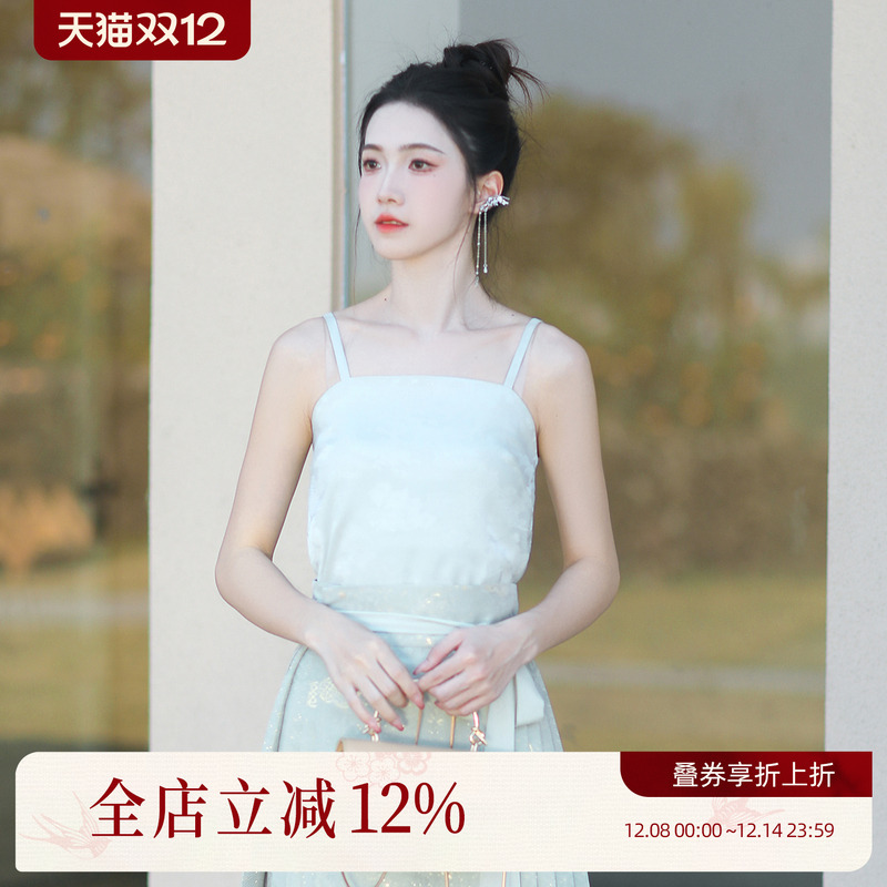 汉尚华莲素凝香-吊带背心
