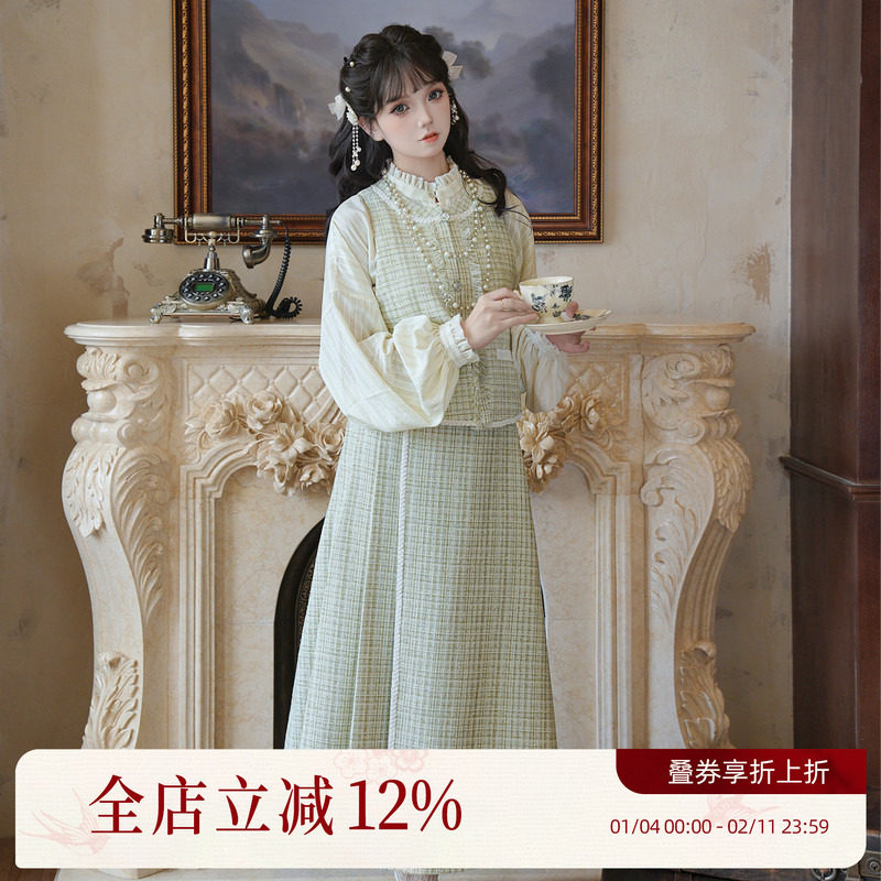 汉尚华莲[青苔]汉服女改良国风对襟衫比甲小香风粗花呢半身裙套装,女装/女士精品,汉服上装,淘宝优惠券,粉丝福利购,淘宝优惠卷