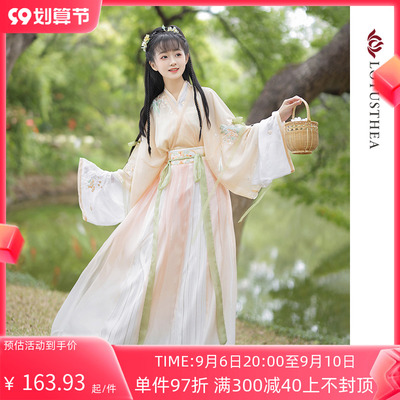 taobao agent Genuine spring summer Hanfu, set, pleated skirt, with embroidery